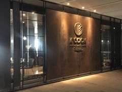 门面-KCOOKING概念韩餐(世茂52+店)