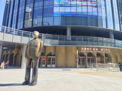 -交通银行前滩31演艺中心