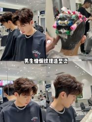 -崇尚GAVIN STYLE臻选