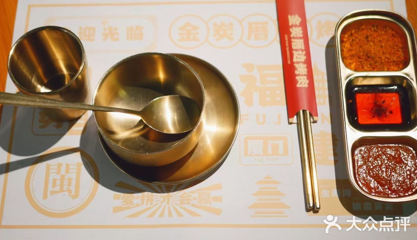 好久没有吃烤肉了,金炭烤肉在厦门世界购物中心3楼