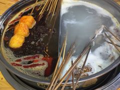 -三番火辣串串香(总店)
