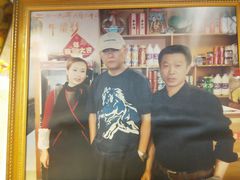 -草原三宝汤锅