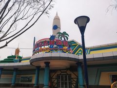 -青岛方特梦幻王国