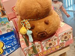 -宁波鄞州万达广场