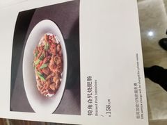 -贵州大厦贵州厅(樱花园西街店)