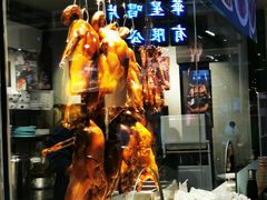 -昌勝香港深井烧鹅(新年华店)