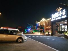 -中国石化江苏高速石油郭村服务区加油站