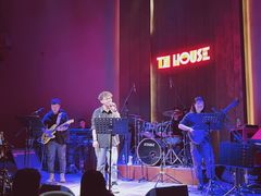 -TZ House音乐现场(来福士中心店)