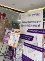 点击看大图 -至简医疗美容·医生集团
