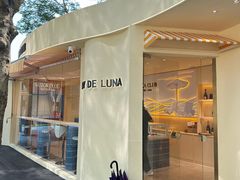 -深圳湾万象城(南山店)