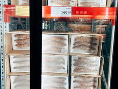-山姆会员商店(杨桥西路店)
