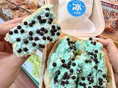 -富贵面包公司(运河店)