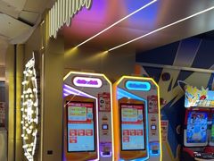 -环游嘉年华(广州-天河城店)