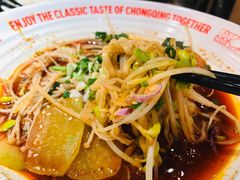 -每味每客·重庆麻辣烫(国泰店)