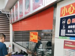 -舒记粉店(七星路店)
