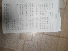 -临家闽南菜(大唐店)