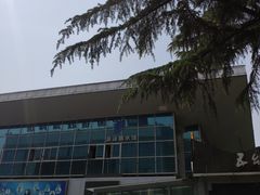 -五台山游泳馆