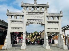 -青岩古镇