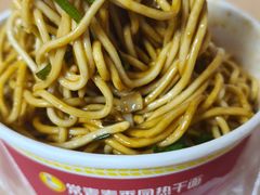 -常青麦香园(首义路店)