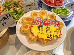 -十二道丰味·徐州土菜·烧烤(何山路店)