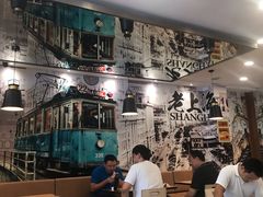 -四海游龙(大华店)