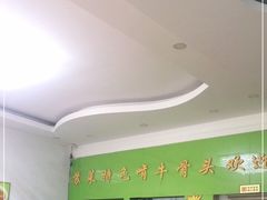 -苏莱特色牛骨滩羊手抓馆(长城东街总店)