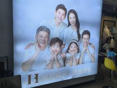 -拍刻风照相馆(大华虎城中心店)