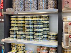 -喜万年年.嫁女饼.顺德特产(岭南天地店)