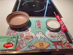 -温禾牛·和牛寿喜烧自助火锅(恒基名人店)