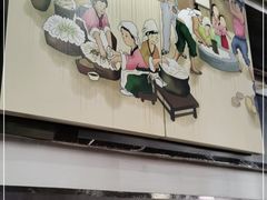 门面-火炉情韩国料理店(古田路店)
