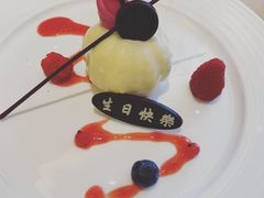 -亮马河饭店翠雅咖啡厅