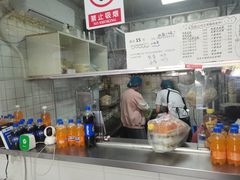 -媛媛家秘制鸡丝凉皮(陆慕店)