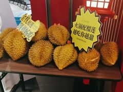 -牛New寿喜烧(曹路花园城店)