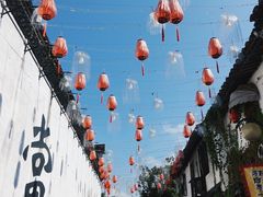 -绍兴书圣故里景区