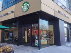 -星巴克臻选(上海长风大悦城店)