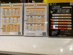 价目表-弓夫射箭·运动娱乐·团建(中心印象城店)