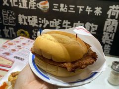 猪扒包-華人 華星冰室(氹仔 店)