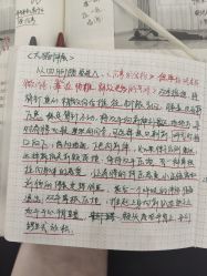 -亚太瑜伽普拉提学院