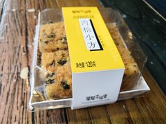 -皇冠幸福里动物奶油生日蛋糕(万达店)
