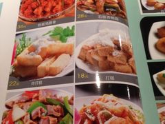 菜单-猪啊牛呀羊啊铜盘烤肉(正大广场店)