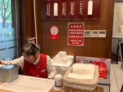 -熙盛源(凤凰街店)