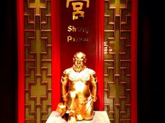 iphone_upload_pic-香宫(九龙香格里拉店)