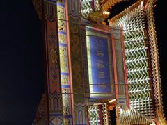 -大召寺明清一条街