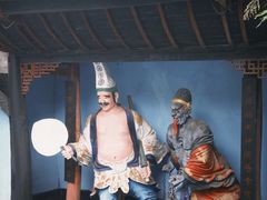 -丰都鬼城名山景区