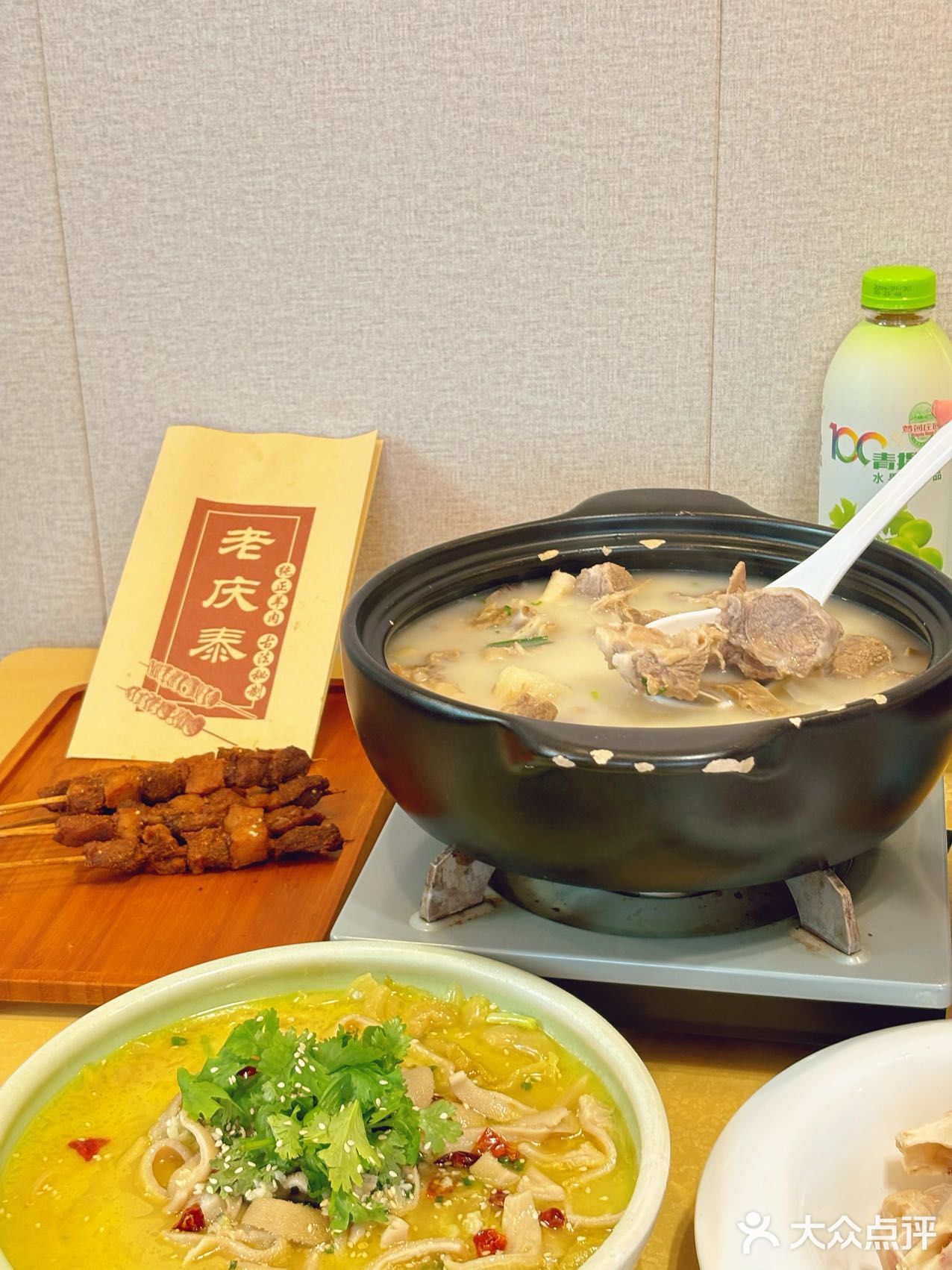 苏州人，对美食的讲究可是出了名的，而藏书羊肉