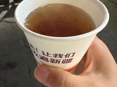 -谷丽羊肉串·新疆鲜货烧烤馆·清真·夜宵(长沙首店)