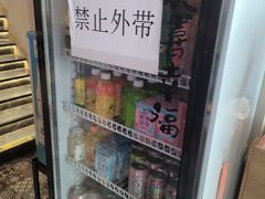 -欢喜哥齐齐哈尔自助烤肉(大学城店)