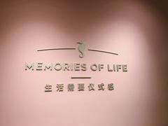 -海马体照相馆(北京apm店)