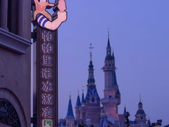 -上海迪士尼度假区