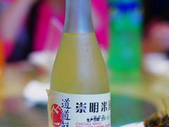 -壹只菜·崇明本地特色菜(崇明南门店)